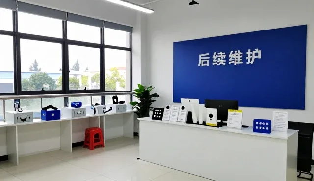 业务处理中后期维护的实践与优化策略
